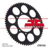 Rear Sprocket 58-Teeth, 420-Chain