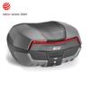 Givi V58 Maxia 5 Monokey takalaukku harmaa/puna 58L