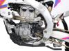 Axp Xtrem Hdpe Skid Plate Yamaha Yz250F 24-/Yz250Fx/wr250f/fantic xxf250 25