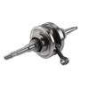 Kampiakseli Kiinan skootteriin GY6/ 139QMB  13 mm m-tappi
