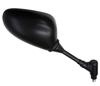 Emgo Mirror Right #20S-26290-10