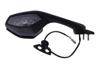 Emgo Mirror Right #2Cr-26290-10-00