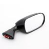 Emgo Mirror Right #56500-19F00