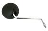Emgo Mirror Right #1Y1-26290-60