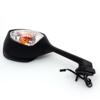 Emgo Mirror Right #56500-47H00