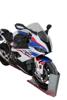 MRA katelasi Original kirkas S1000RR 19-22