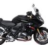 MRA katelasi Vario Touring savu R1250RS 19-