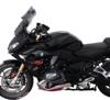 MRA katelasi Vario X-creen savu R1250RS 19-