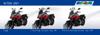 MRA katelasi Touring kirkas NC750X 21-24