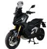 MRA Vindruta Vario Touring Rökfärgad X-ADV 750