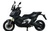 MRA Vindruta Vario Touring Rökfärgad X-ADV 750