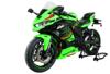 MRA katelasi Racing kirkas ZX-4R / ZX-4RR