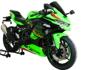 MRA katelasi Racing musta ZX-4R / ZX-4RR