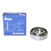 Koyo runkolaakeri 6205/C4 25x52x15