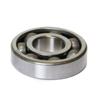 Koyo runkolaakeri 6305RI Blaster/DT125R 25x62x16