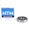 NTN runkolaakeri XR/XL500-600 '85-00 35X80X18