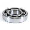 NTN runkolaakeri XR/XL500-600 '85-00 35X80X18