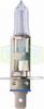 Etuvalon polttimo H1 12V 55W (P14,5s) *POISTO*
