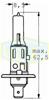 Etuvalon polttimo H1 12V 55W (P14,5s) *POISTO*